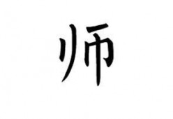 娱乐吃瓜文字怎么写好看