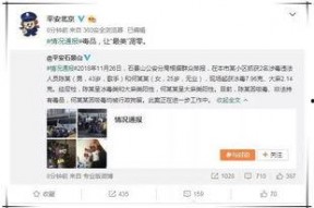 娱乐吃瓜富二代百度云,富二代吃瓜风云，百度云独家放送