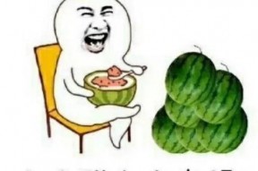 娱乐吃瓜的头像图片大全,海量娱乐头像大盘点