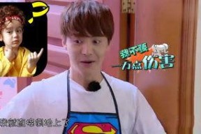 吃瓜娱乐酱死神在线观看,揭秘神秘死神背后的故事