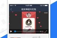 娱乐吃瓜配音视频素材下载,素材下载背后的故事